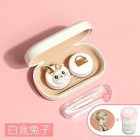 White Box Rabbit [Бесплатное чистящее средство + зеркало для макияжа]