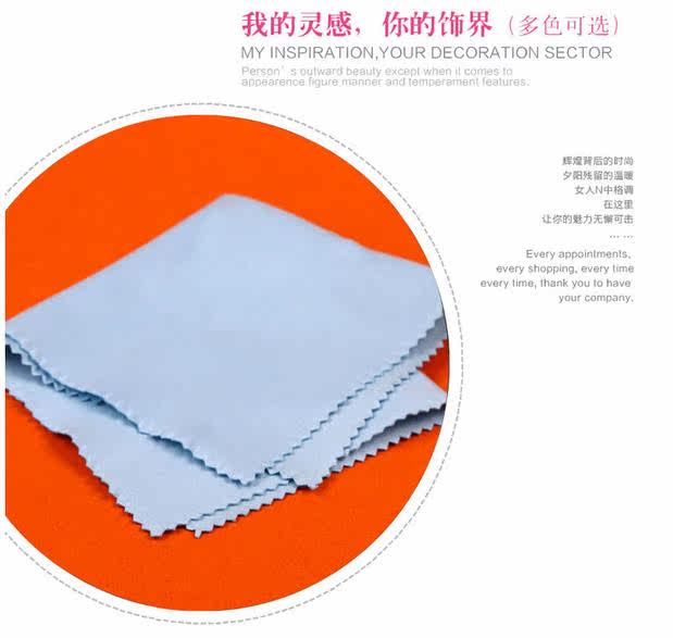 Etui à lunettes - Ref 1245028 Image 9