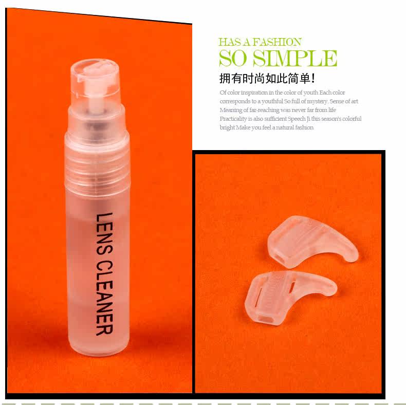 Etui à lunettes - Ref 1245028 Image 17