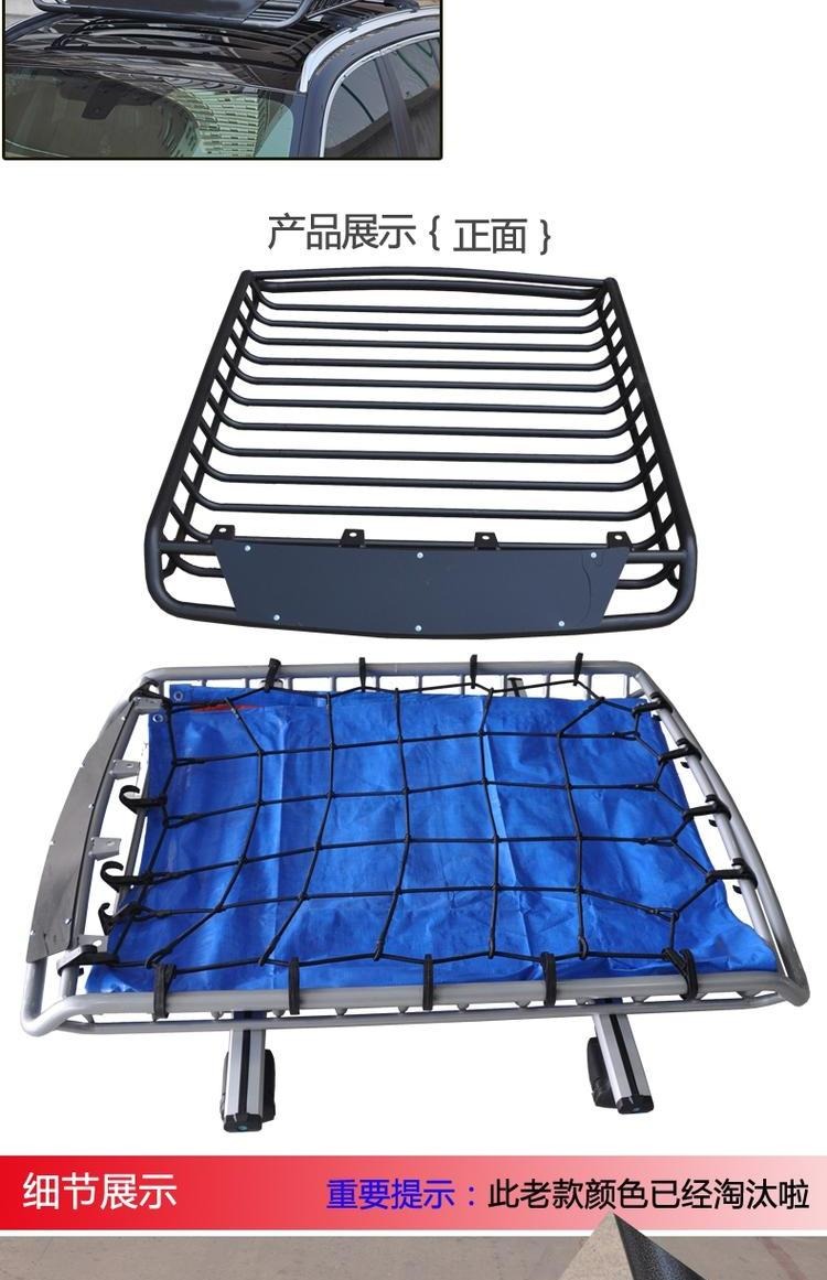 Xe giá hành lý giỏ hành lý phổ quát mái khung kệ du lịch sửa đổi thanh ngang SUV - Roof Rack giá nóc ô tô 7 chỗ