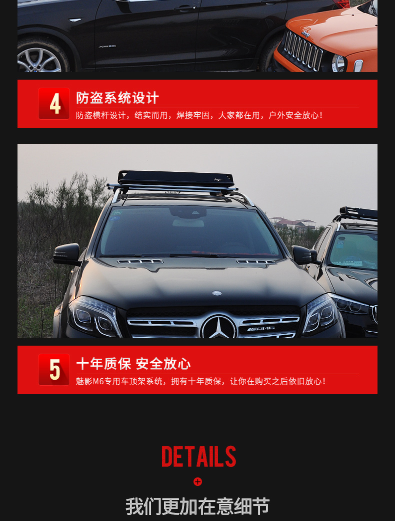 Kia Chi chạy sư tử chạy Changan CX20 CX30 CS35 CS75 giá nóc hộp hành lý giỏ kệ hành lý giá nóc ngang xe 7 chỗ