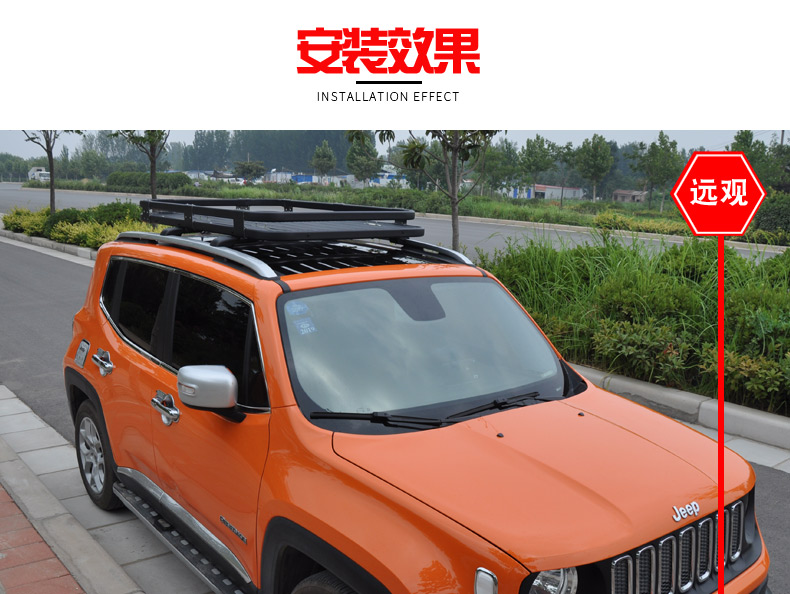Off-road SUV đặc biệt xe mái hành lý giá giỏ du lịch giá nóc kệ kệ chuyển đổi khung mái phổ giá nóc ô tô 7 chỗ