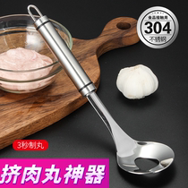 Meatball maker 304 stainless steel rice ball spoon meatball mold make meatball artifact household ball artifact