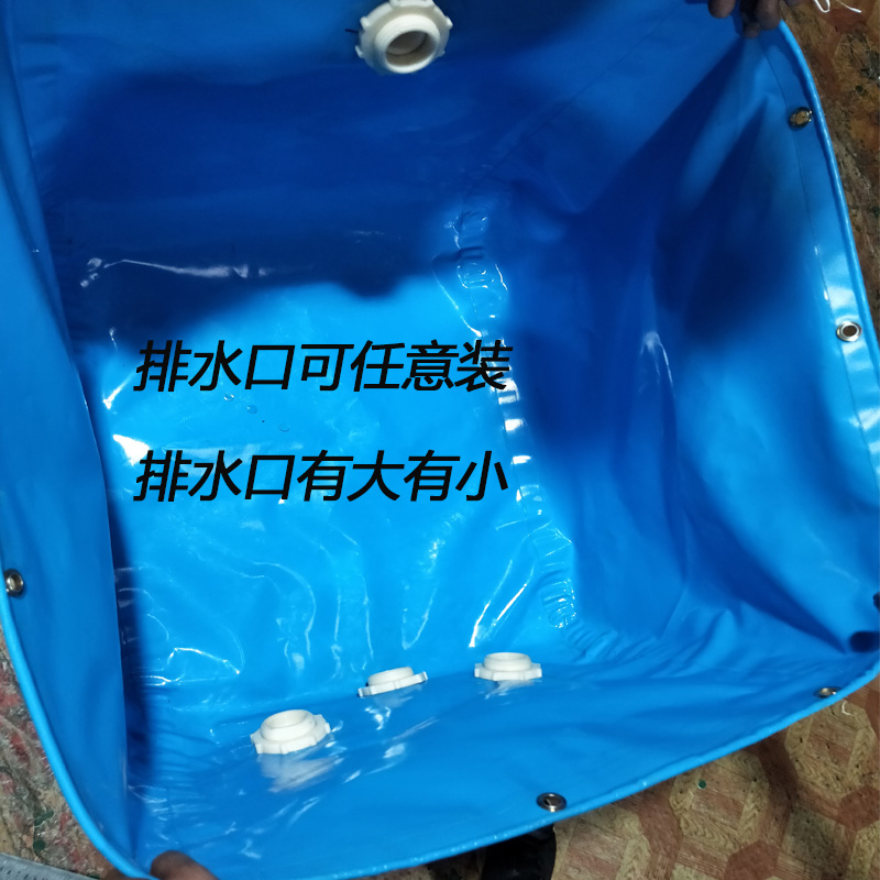 Large Aquaculture Fish Pond Anti Leakage Pool Swimming Pool Swimming Pool Fish Fish Small Lobster Pool Thickened Airtight Cloth Cistern