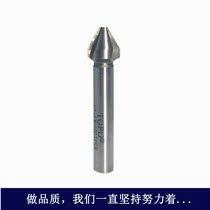 Zhenjiang top Chamfering cutter cutting features 90 degrees 6 8 10 12 16 20 25 30 40 50