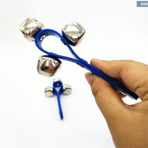 Three-bell leather handbells Orff toy percussion instruments 3-bell handbells bell-stringing early education teaching aids bell-stringing