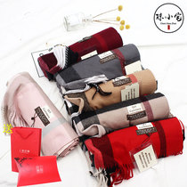 sky Classic Plaid Scarf Men and Women Couple English Scarf Autumn and Winter Faux cashmere cashmere Lover Gift