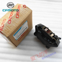 Spring breeze motorcycle original parts CF150-3 front brake caliper combination 150NK front brake lower pump caliper