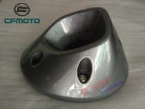 Spring breeze car original parts CF150-3 silencer decorative cover 150NK exhaust pipe tail cover exhaust cover rear section