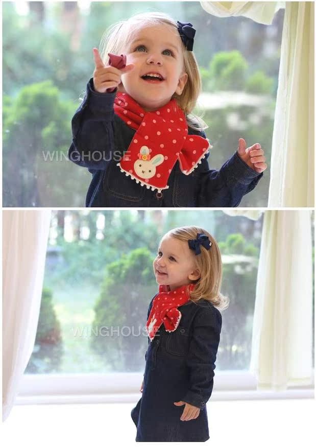 Echarpe enfant - Ref 2141646 Image 8