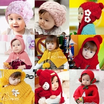 Korean childrens hat Baby wool hat Scarf Two-piece suit Baby hat Autumn and winter knitted warm hat