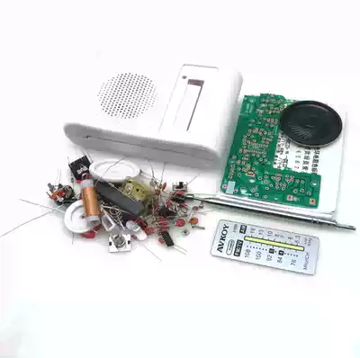 Portable FM AM Radio DIY Spare Parts CF210SP Electronic production kit