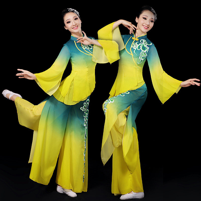 Seedlings Song Clothing 2021 New Suit Snow Spinning Comfort Adult Female Yellow Green Umbrella Dance Fan Dance Classical Dance Out