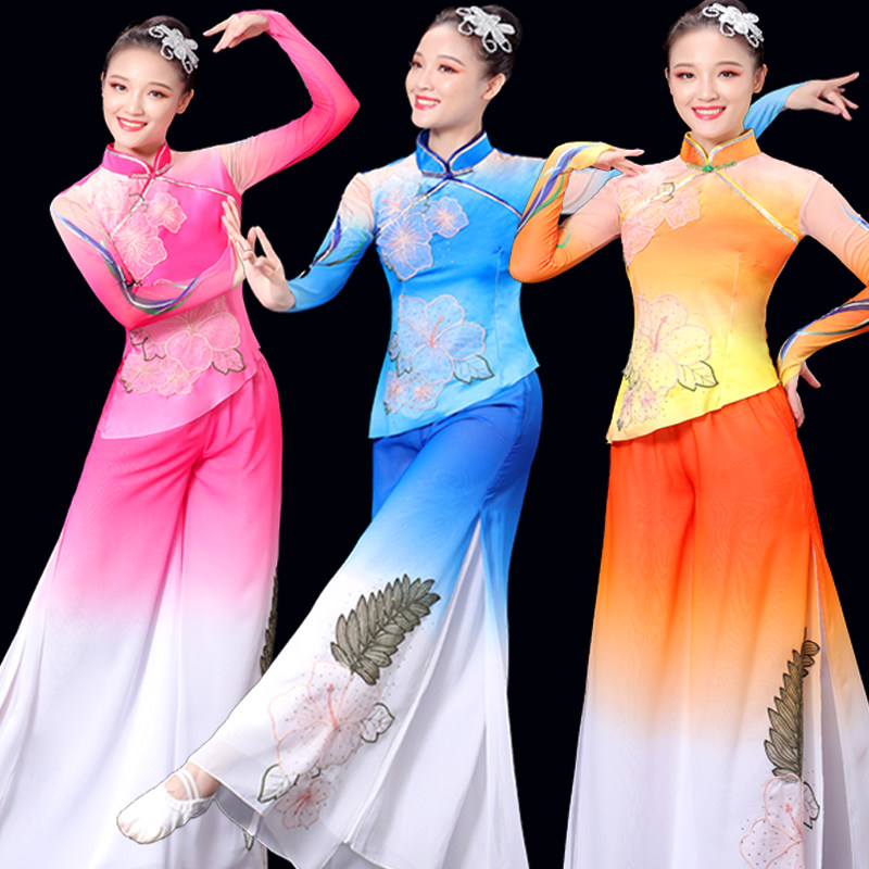 2022 Spring new seedling song clothes performance art examination umbrella dance female fan Dance Suit Rubber State Rice-Snow-spinning and Floating Comfort