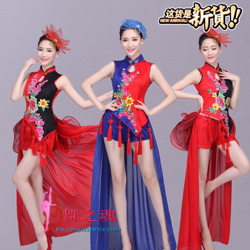 Fashion classical ethnic feng shui drum dance costume performance adult female drum suit tail skirt modern new spring