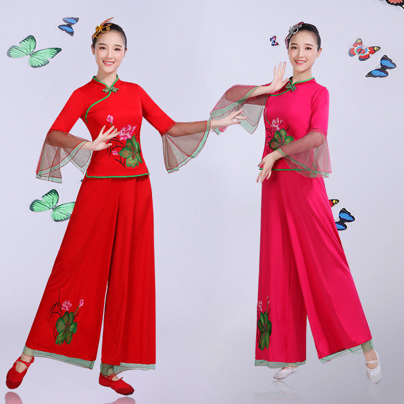 Yangko clothing performance clothing 2021 new square dance clothing female adult suit middle-aged and elderly large size performance clothing summer