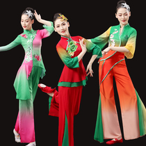 High-end 2023 Yangko costume performance clothing new fashion transitional color Jiaozhou Yangko fan handkerchief dance suit art