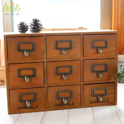 zakka retro old solid wood copper handle 9 drawer storage storage box wooden six-compartment drawer storage cabinet