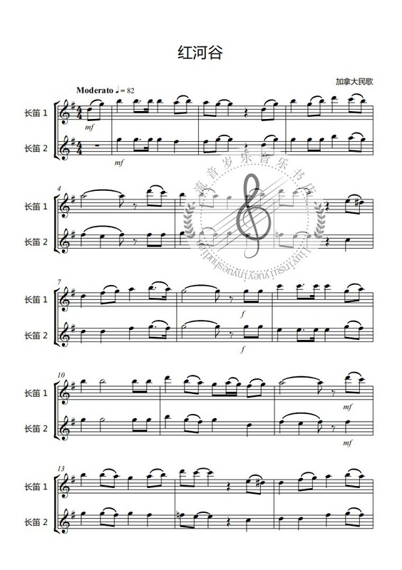 Woodwind Duo Sheet Music "Red River Valley" Flute Duo Score +Mp3