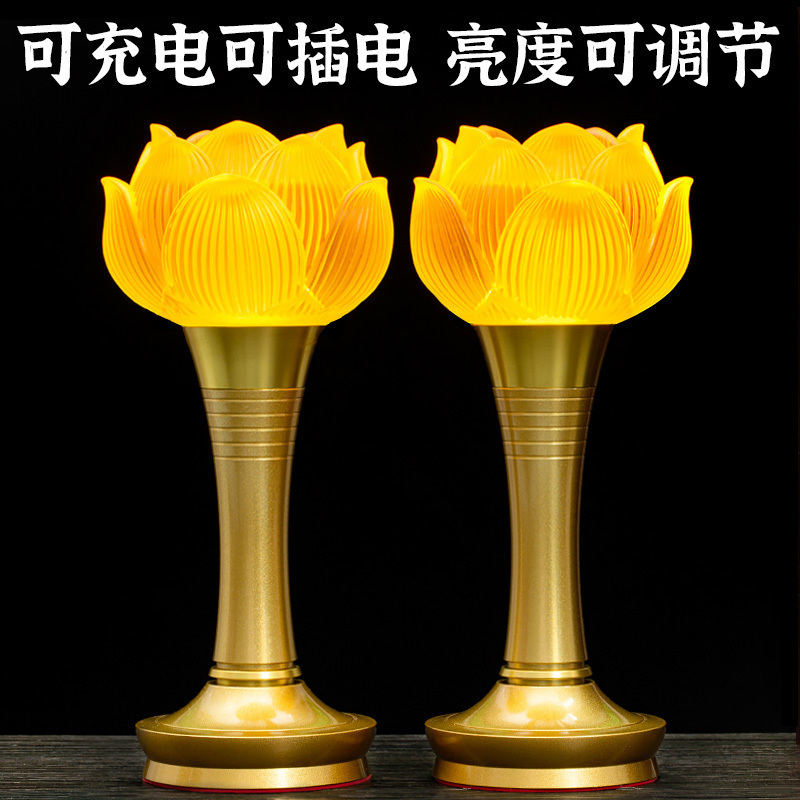 2026 New Model Electronic Lotus Lamp Guanyin Home Use Offering Lamp for Buddha, Pair of Rechargeable Everlasting Lamps for Offering in Front of Buddha