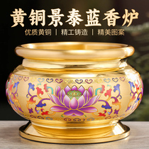 Jing Tai Blue Pure Copper for hausfxiang Home Bronze Fonnse Плита Крытый Lotus посвящен вставке и огню медной плиты для горящего блата Будды