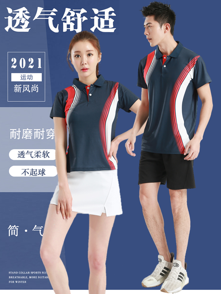 New table tennis clothes suit women's short-sleeved men's top quick-drying team competition sports badminton uniform customization