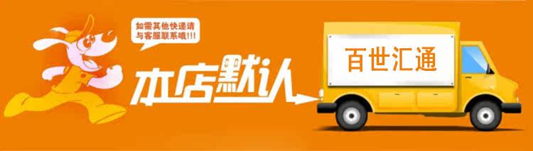 Tournevis pour réparation vélo DELI - Ref 2297970 Image 6