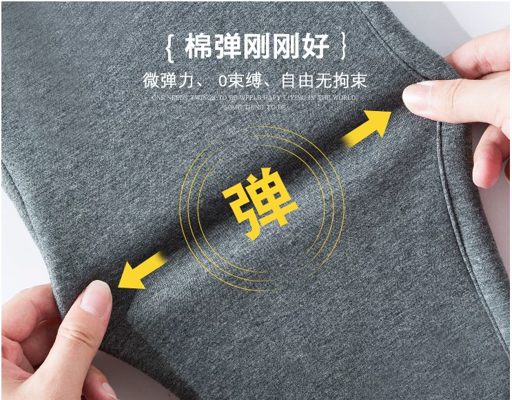 Quần thể thao trung niên nữ mùa xuân và mùa thu mẹ rộng kích thước lớn eo cao trung niên quần thường dày cộng với quần nhung cũ