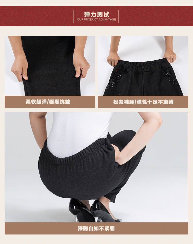 Quần dài của phụ nữ trung và già mùa thu và mùa đông eo cao cộng với quần legging mẹ dày cộng với quần nhung dài ấm áp bà ngoại quần legging bầu