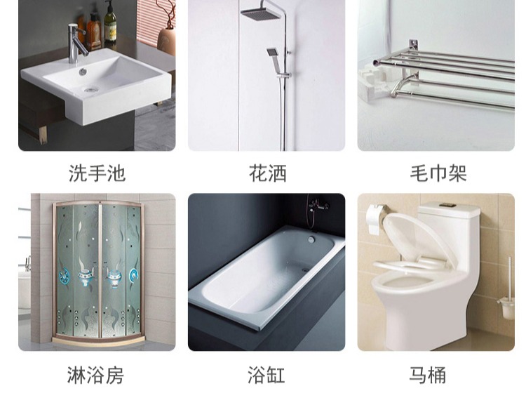 Nhật Bản nhập khẩu chất tẩy rửa nhà vệ sinh mạnh mẽ ngoài bụi bẩn nước tiểu đến nhà vệ sinh màu vàng nhà vệ sinh chất lỏng bạc hà hương vị nhà vệ sinh - Trang chủ nước tẩy kính nhà tắm