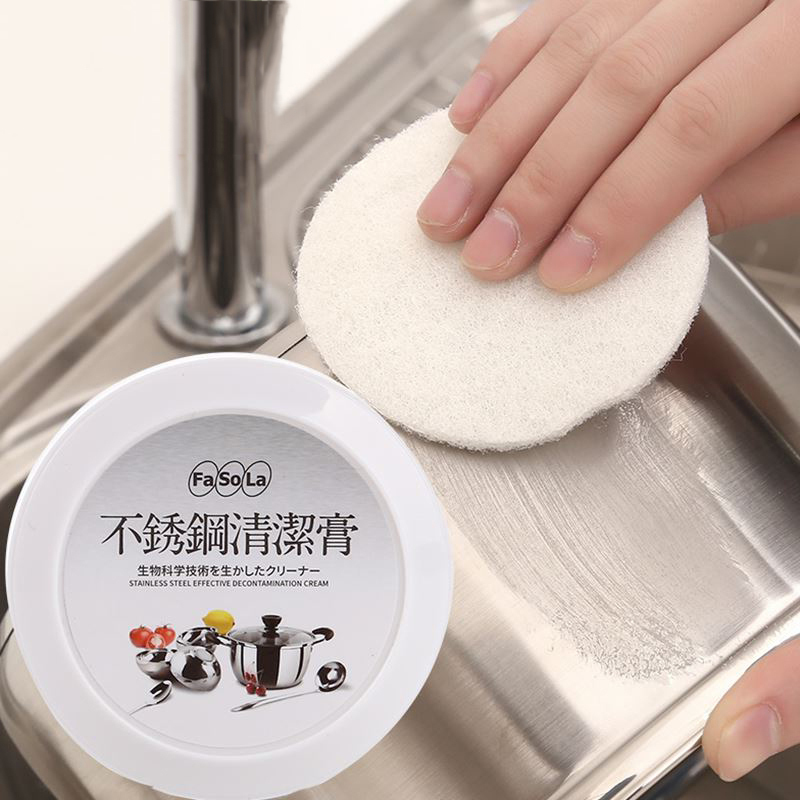 Japanese Stainless Steel Powerful Decontamination Cleanser Kitchen Pot to burn the scorching mark polishing rust remover Descaling Light Brightener