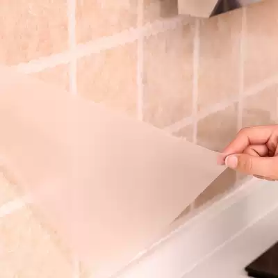 Japanese oil-proof sticker kitchen high temperature self-adhesive cabinet stove tile range hood wall sticker integral cabinet waterproof sticker