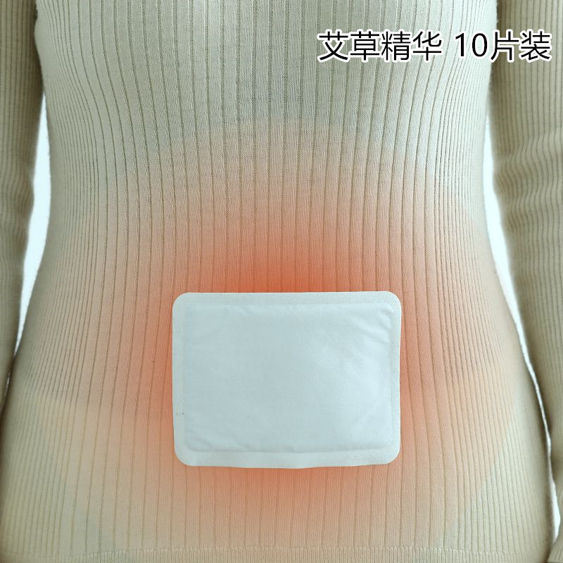 Warm baby patch warm and sweet self-heating female Palace chill conditioning students winter anti-cold and warm warm body warm up and warm up