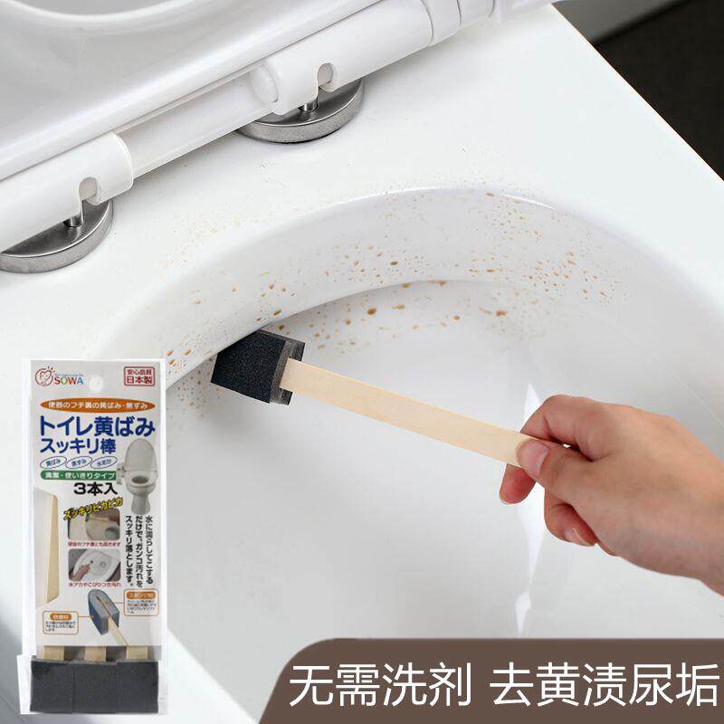 Japan Imports Disposable Mcover Gap Cleaning Brush Home No Dead Angle Universal Small Brush Suit Throwable