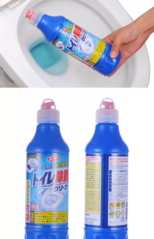 Nhật Bản nhập khẩu nhà vệ sinh chất tẩy rửa mạnh chất tẩy rửa nhà vệ sinh khử mùi nhà vệ sinh chất lỏng nhà vệ sinh loại thơm - Trang chủ