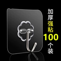 Прозрачная модель [мощный липкий клей] 100 установок