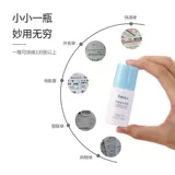 Экспресс одноразовая модификация решений для модификации единого приложения для защиты файла информации о конфиденциальности анти -ликовые модификаторы