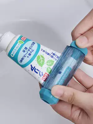 Japan imported lazy toothpaste squeezer simple toothpaste clip manual squeezing toothpaste artifact facial cleanser Press Single