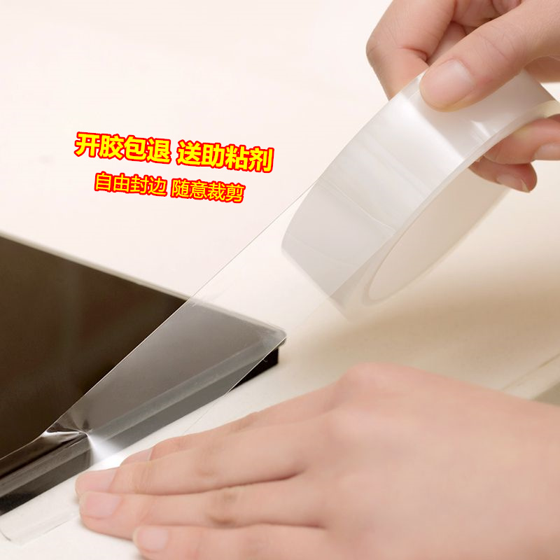 Kitchen mildew proof waterproof sealing tape sink gap filling beauty seam paste dressing dressing room toilet transparent wall corner stick
