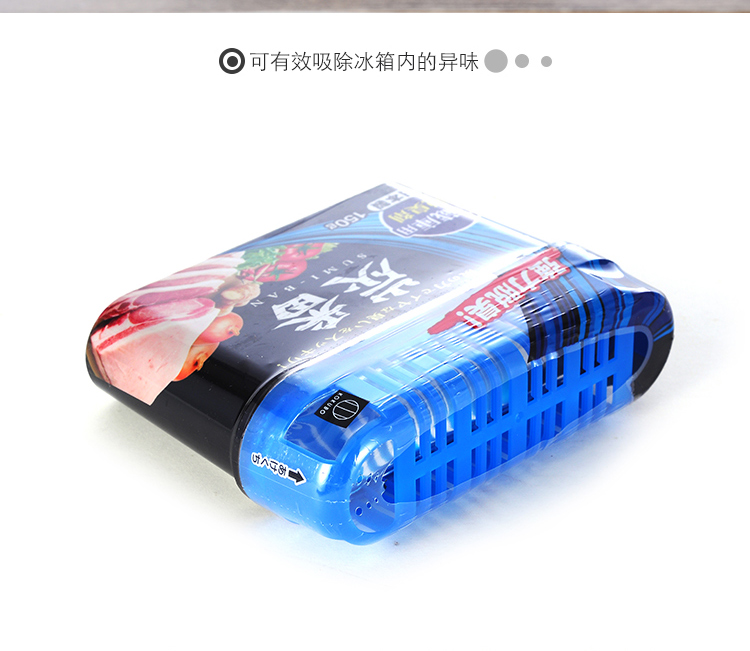 nước lau sàn đuổi muỗi Tủ lạnh gia dụng Nhật Bản nhập khẩu để nếm khử trùng nhân tạo than hoạt tính khử mùi than tre siêu mỏng - Trang chủ nước lau nhà đuổi muỗi