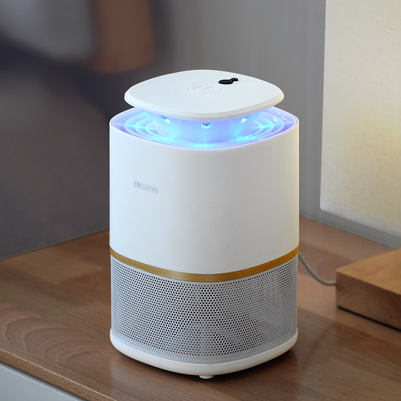 Japanese Household Mosquito Lamp No Radiation Mute Mosquito