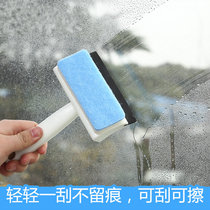 Japan imported household glass wiper window wiper Bathroom mirror cleaner Window window cleaning tool