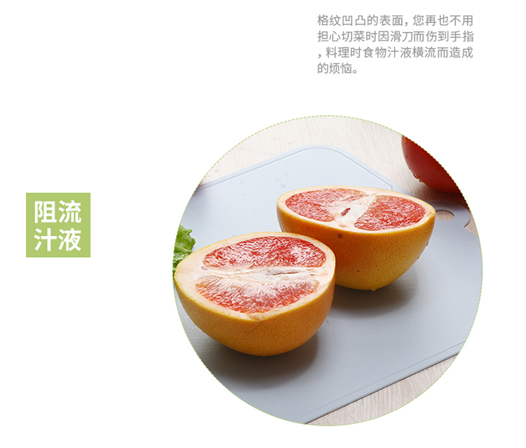 Gadget cuisine - fruit vert bleu clair rose clair jaune - Ref 3405992 Image 11