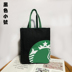 hộp cơm hâm nóng bằng điện Thời trang Nhật Bản mini lunch box bag Oxford vải không thấm nước túi ăn trưa nhỏ túi sinh viên túi xách tay túi - Hộp cơm điện sưởi ấm hộp cơm tự hâm nóng Hộp cơm điện sưởi ấm
