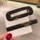 Комбинация одного символа плюс BB с золотым шрифтом.