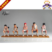 AXE slam dunk master Sakuragi Ryukawa Maple Mitsui limited hand statue Mengbuo gk
