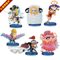 wcf 12 2nd Bullet Zodiac 2 Luffy Aunt Marco Dog King Zodiac