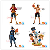 Bandai Bandai some reward brothers out of my own way Luffy ace Saab one piece Meng Buu
