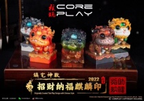 Meng Bu Eugk Nuclear Play Coreplay X Decapitated Chinese Culture Original Works to recruit Nafu Kirin