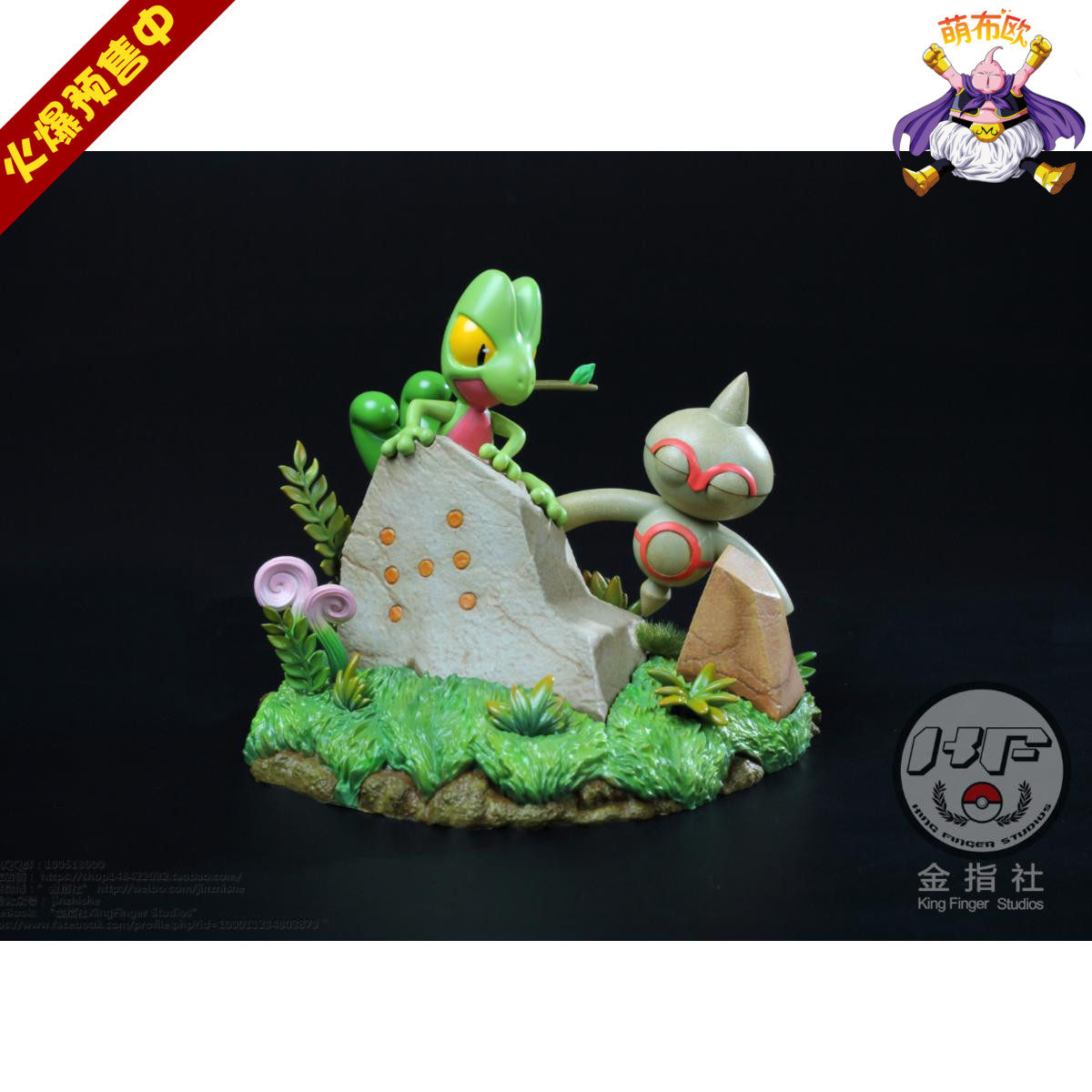 The Golden refers to the three scene series: the wooden vigil gk